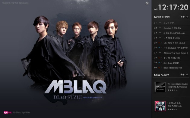 110111[CAPS] MBLAQ's BLAQ Style Screensaver